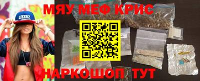 метадон Будённовск