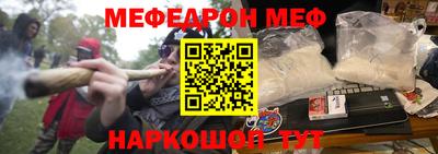 метадон Будённовск