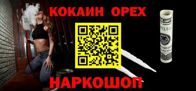 метадон Будённовск