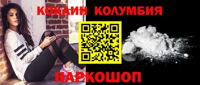 стаф Бузулук