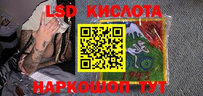 бутик Бугуруслан