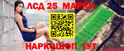 бутик Бугуруслан