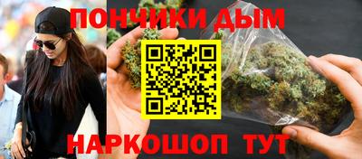 стаф Бузулук