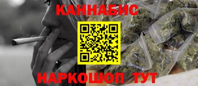 стаф Бузулук