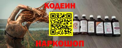 бутик Бугуруслан