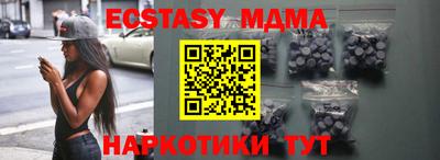 стаф Бузулук