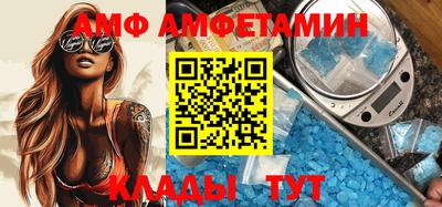 бутик Бугуруслан