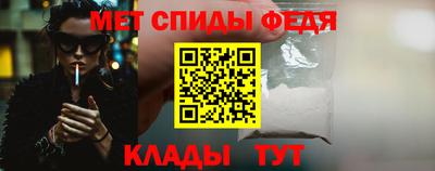 метадон Будённовск