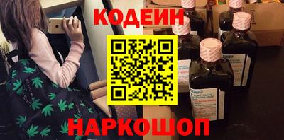 стаф Бузулук