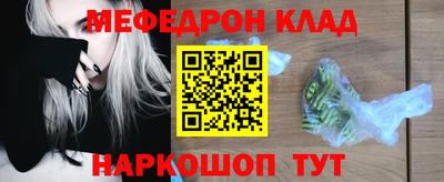 метадон Будённовск