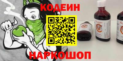 бутик Бугуруслан