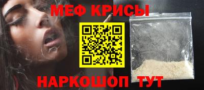 метадон Будённовск