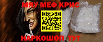 метадон Будённовск